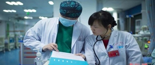 国家卫健委发文，事关基层医疗设备采购（附清单）